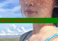 长治离婚女性真诚征婚寻求温暖伴侣共度美好人生