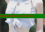 庄河女性的幸福征婚之路：真诚交友，共筑美好未来