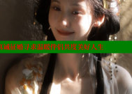 长治离婚女性真诚征婚寻求温暖伴侣共度美好人生